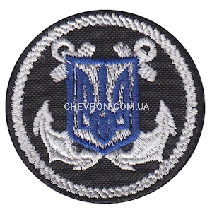 Кокарда ВМС (біла нитка, коло)