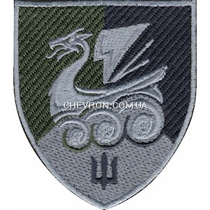 Шеврон  36 ОБрМП (в/ч А2802)