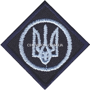 Кокарда на кашкет тризуб (ромб)