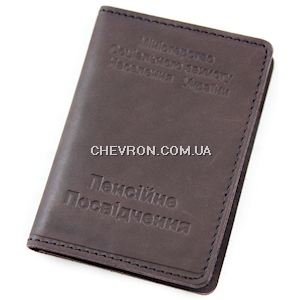 Обкладинка "Пенсійне посвідчення" (Арт.95121)