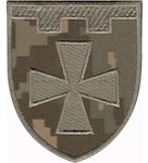 Шеврон 116 окрема бригада ТрО (Полтавська область)