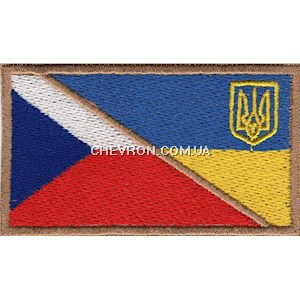 Прапорець Чехія-Україна