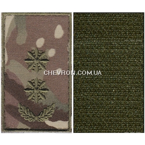 Погони Поліції підполковник (на липучці)