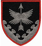 Шеврон в/ч А5028