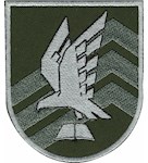 Шеврон ХНУПС ВКСС