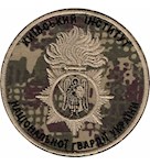 Шеврон Київский інститут НГУ