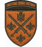 Шеврон 155 ОМБр Fortitudo. Honor. Victoria (кольоровий)