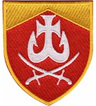 Шеврон Вінницький ОТЦК и СП (кольоровий)