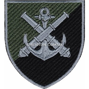 Шеврон 406 ОАБр (в/ч А2062)