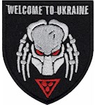 Шеврон Welcome to Ukraine