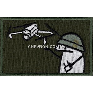 Нашивка Флорк оператор БпЛА