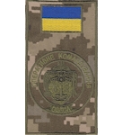 Шеврон-заглушка на липучці Оперативне командування Південь Одеса