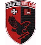 Шеврон 63 ОМБр Свободу здобуваємо в бою (орел)