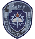 Шеврон Інститут військово-морських сил НУ "ОМА"