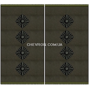 Погони ЗСУ капітан (нитка чорна, муфта)