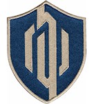 Шеврон 141 окрема механізована бригада