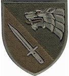 Шеврон 4 полк ССО Рейнджер