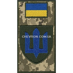 Шеврон-заглушка на липучці Механізовані війська (зашите поле)