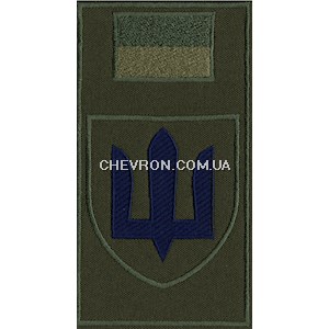 Шеврон-заглушка на липучці Сили логістики (польовий прапорець)