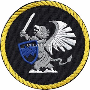 Шеврон Комендатура охорони ВМС