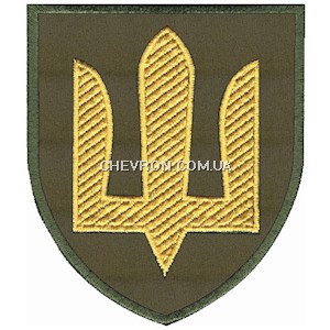 Шеврон ЗСУ Сухопутні війська  (тризуб жовта нитка)