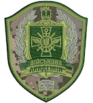 Шеврон Одеська  військова академія