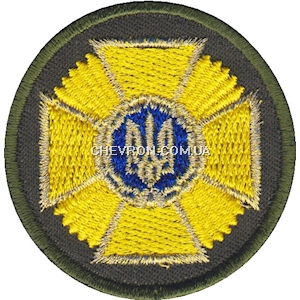 Кокарда Військовий ліцей ДПСУ ім.І.Г.Харитоненка