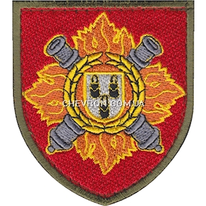 Шеврон 27 окрема реактивна артилерійська бригада