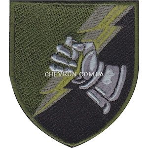 Шеврон Окремий танковий батальйон ДШВ