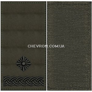 Погон ЗСУ майор (чорна нитка, на липучці)