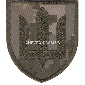 Шеврон ЗСУ Сухопутні війська (тризуб зелена нитка)