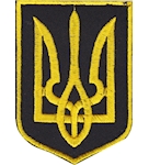 Stripe  "Герб Украины"