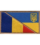 Прапорець Румунія-Україна