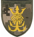 Шеврон 122 Окрема бригада ТРО (Нептун)