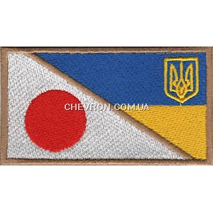 Прапорець Японія-Україна