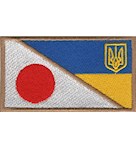 Прапорець Японія-Україна