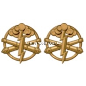 Емблема на комір Ракетні війська і артилерія