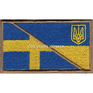 Прапорець Швеція-Україна