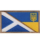 Прапорець Шотландія-Україна