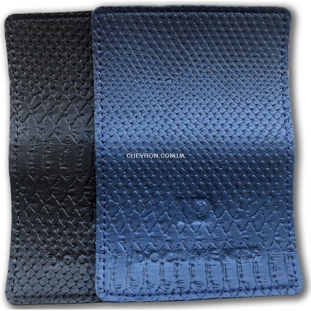 Обложка для паспорта ID-карта (Змейка крупная) (Екошкіра)