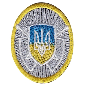 Кокарда ВОХР (зашите поле)