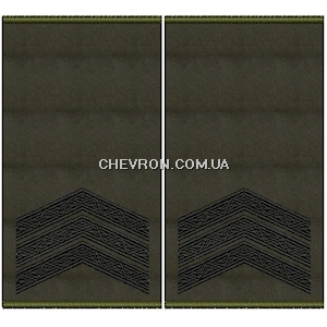 Погони ЗСУ сержант (чорна нитка, муфта)