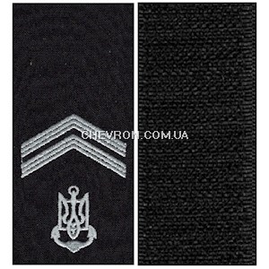 Погон ВМС старшина 2 статті (нитка сіра, на липучці)