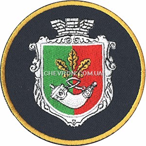 Шеврон НГУ Кривий Ріг