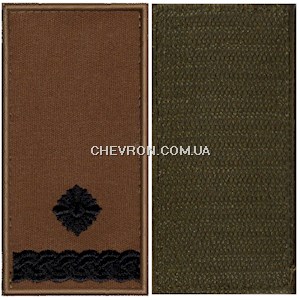 Погон НГУ майор (на липучці)