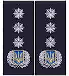 Погони Поліції генерал 1 рангу (муфта)