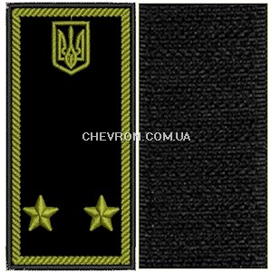 Погон Інспектор митної служби 3 рангу (нитка гірчиця, на липучці)
