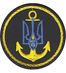 Кокарда Морська авіація ВМС (коло)