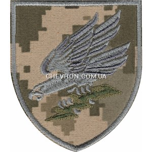 Шеврон 299 бригада тактичної авіації