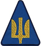 Шеврон Повітряні Сили ЗСУ (тризуб жовта нитка)